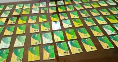 دعم إضافى للأسر على بطاقات التموين خلال شهر رمضان 2025