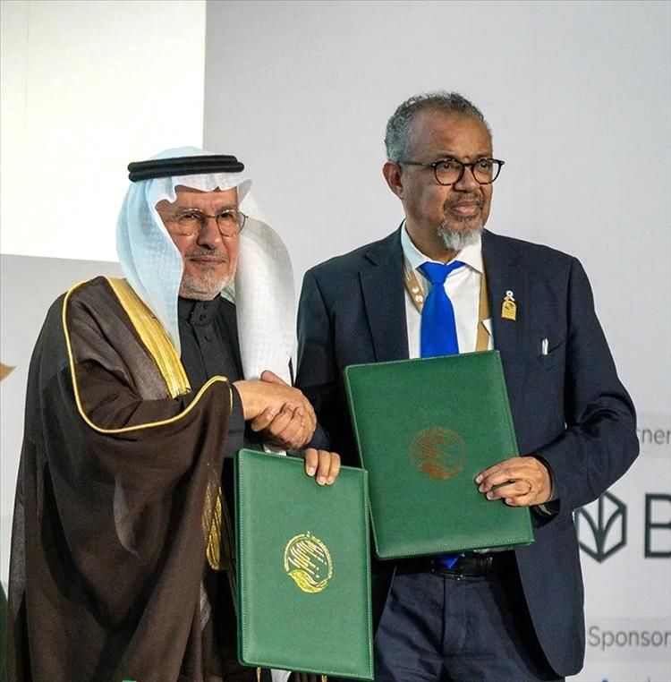 برقم خيالي السعودية تدعم اليمن