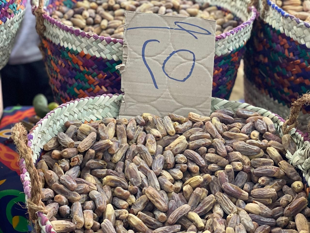 تعرف على أسعار التمور فى معرض أهلًا رمضان الرئيسى بالجيزة