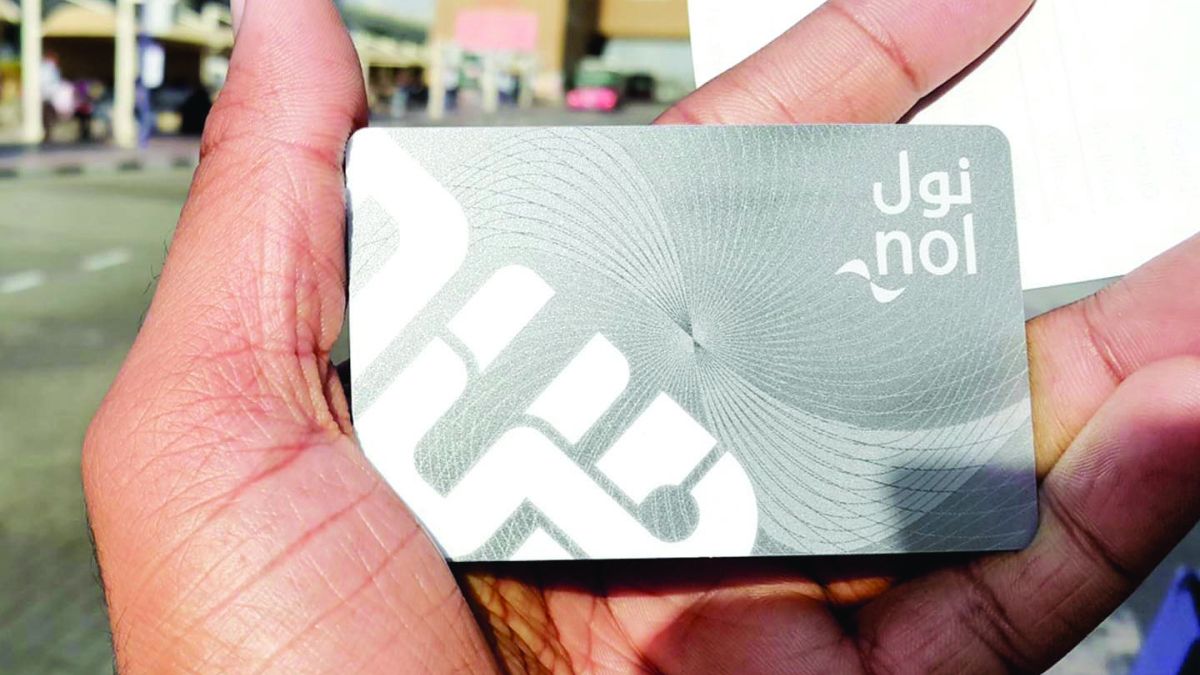 الامارات | 20 درهماً الحد الأدنى لإعادة تعبئة «نول»