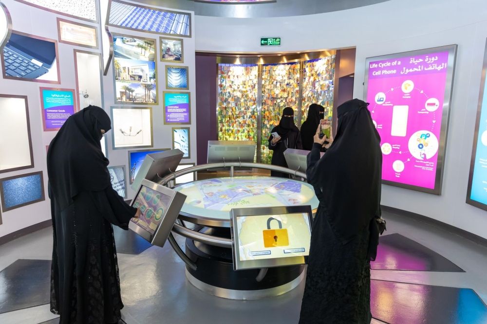 الداخلية تطلق "مسار المستقبل" لتطوير مهارات 65 من أبناء شهداء الواجب