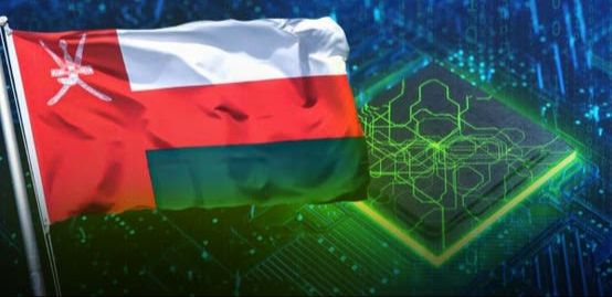 الخليج اليوم .. متخصص بأشباه الموصلات.. شركة تايوانية تختار عُمان لإنشاء مصنعها