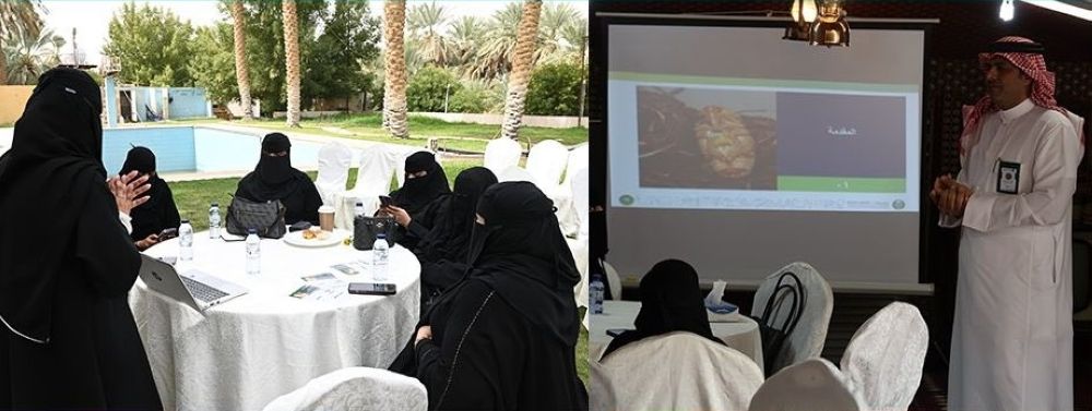 توعية ودعم.. "وقاء" ينظم برنامج "ازهليها" للمُزارعات بالرياض