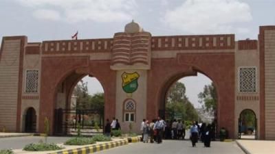 عاجل : جامعة صنعاء تفاجئ الجميع وترد على قرار الكويت بخصوصها