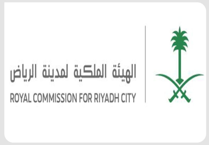 السعودية | الهيئة الملكية لمدينة الرياض تعلن إطلاق برنامج الوصول الشامل للأشخاص ذوي الإعاقة