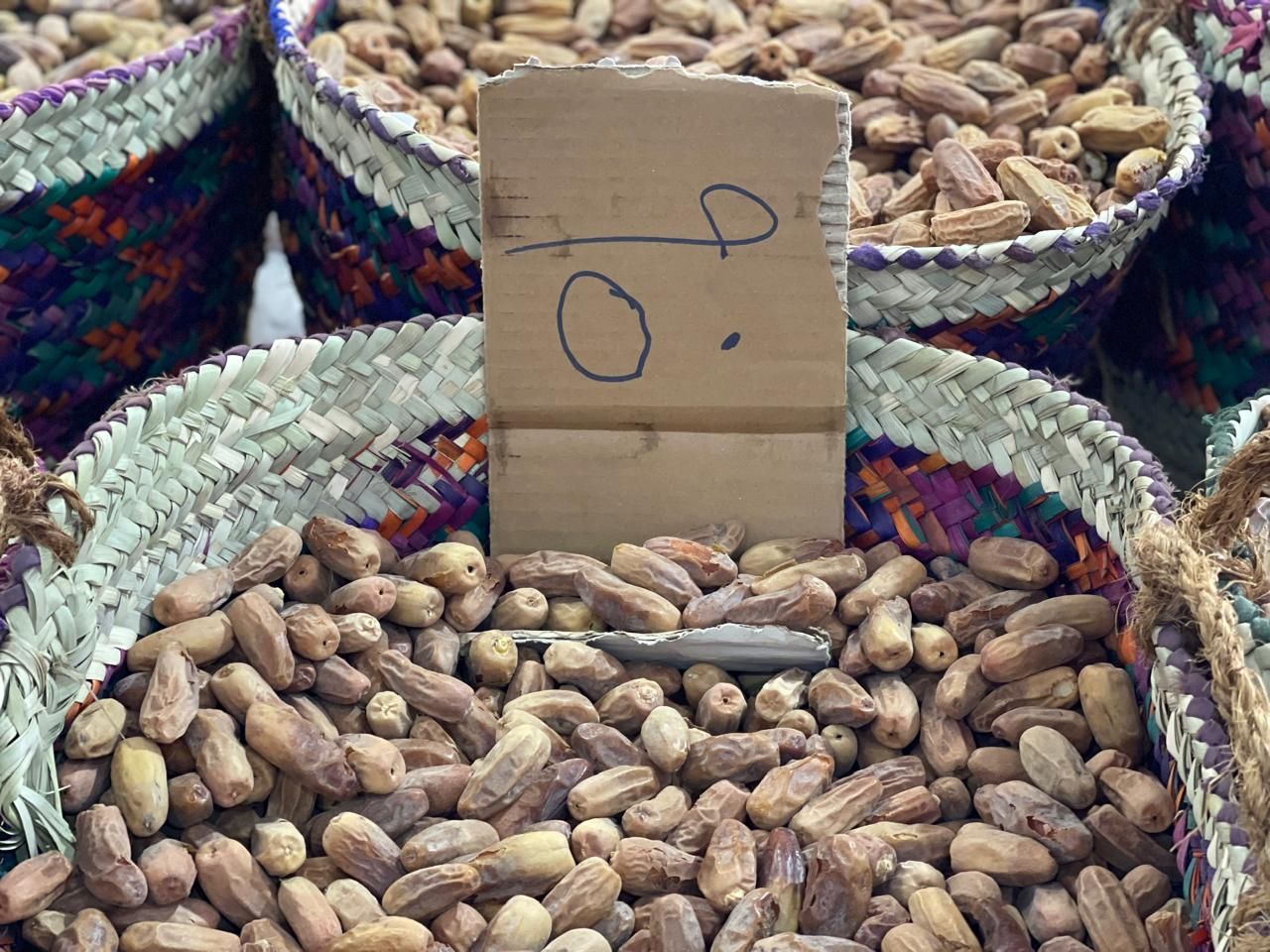 تعرف على أسعار التمور فى معرض أهلًا رمضان الرئيسى بالجيزة