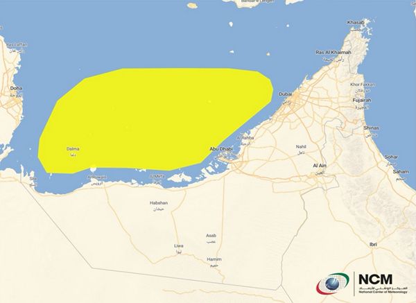 توقعات حالة الطقس في الدولة