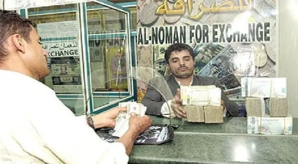 خطوة مهمة للبنك المركزي تنهي فوضى عشوائية أسواق الصرف