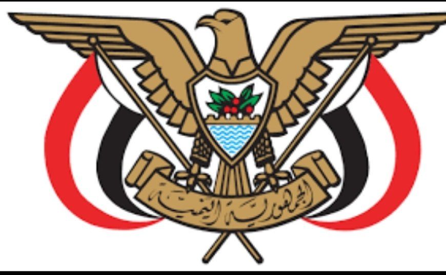 مسؤول حكومي يكشف عن تعديلات حكومية مرتقبة خلال الأيام القادمة