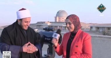 أمين الفتوى: هناك حالات قد يتعذر فيها رؤية هلال شهر رمضان