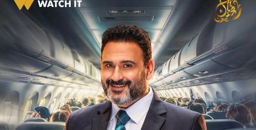 تناولها مسلسل الكابتن.. 7 أشياء عليك اصطحابها عند السفر على متن طائرة لأول مرة