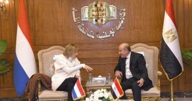 الرقابة الإدارية تنظم برنامجًا تدريبيًا حول النزاهة ومكافحة الفساد بالتعاون مع أكاديمية "لاهاى"