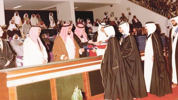 «اليوم الإماراتي للتعليم».. رؤية مبتكرة لتعزيز الجودة وتطوير المهارات