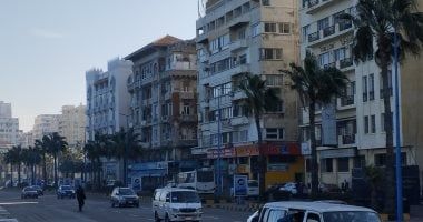 حالة الطقس اليوم الجمعة 28 فبراير 2025 .. أجواء شديدة البرودة ليلا على أغلب الأنحاء