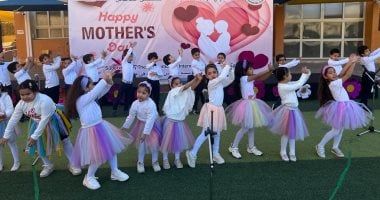 فتح باب التقدم لرياض الأطفال بالمدارس الرسمية الدولية