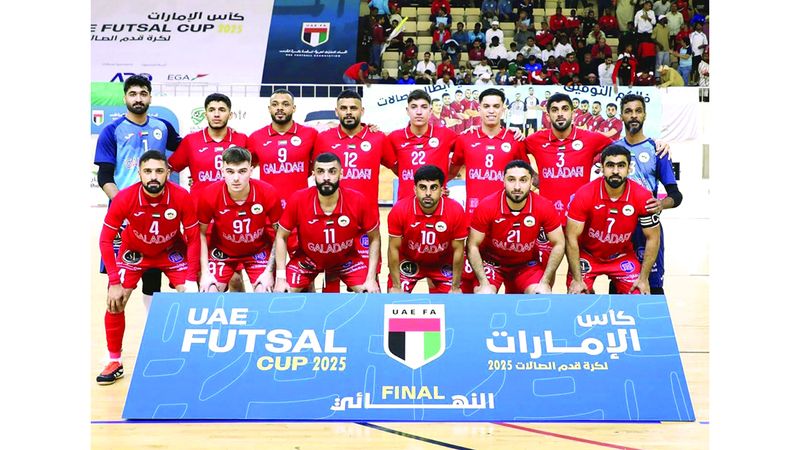 الامارات | البطائح بطلاً لكأس الإمارات لكرة الصالات