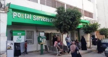 مواعيد البريد خلال رمضان من 9 إلى 2 ظهرا.. و100 مكتب يعمل فترة مسائية