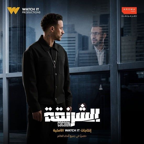 طالع الأبراج: الحلقة الأولى من مسلسل الشرنقة.. 4 أبراج تصلح للعمل فى المحاسبة مثل حسام