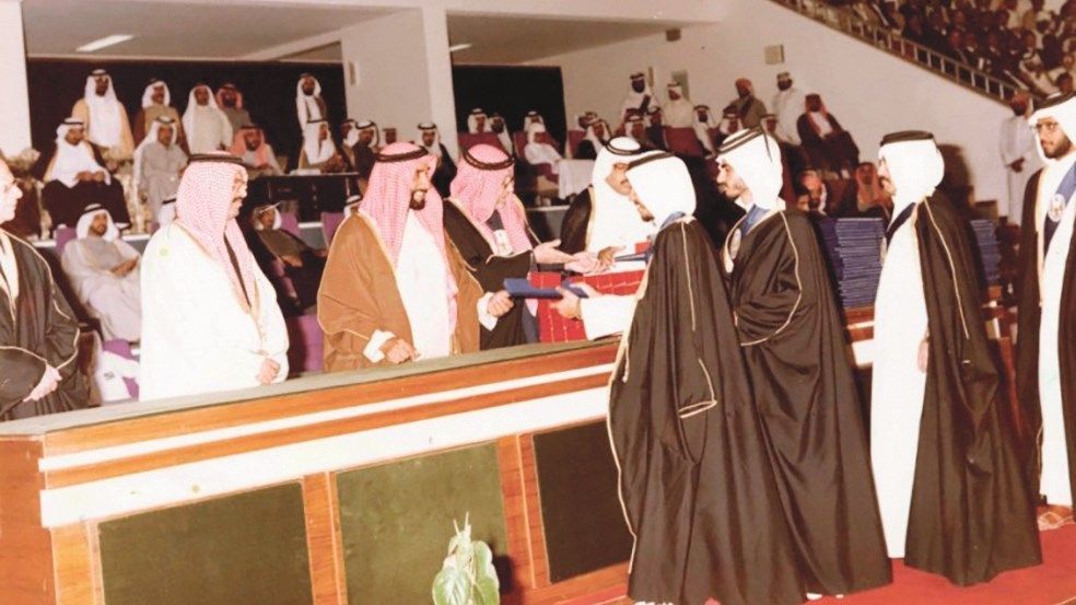 «اليوم الإماراتي للتعليم».. رؤية مبتكرة لتعزيز الجودة وتطوير المهارات