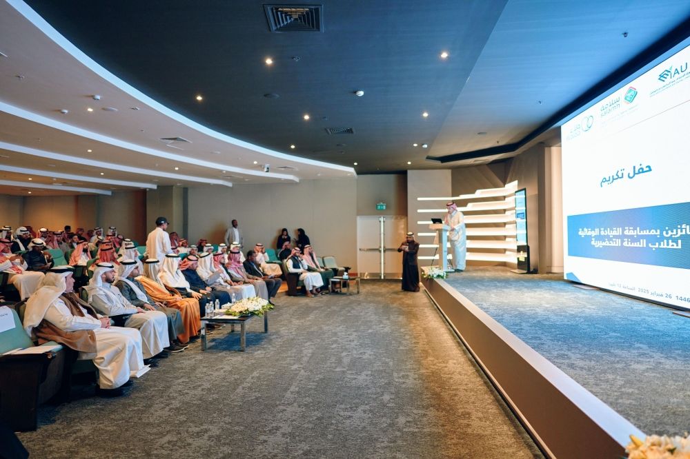 مسابقة للقيادة الوقائية تكشف سلوكيات متهورة لطلاب جامعات الشرقية