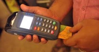 شهر الخير.. الحكومة تقرر زيادة دعم البطاقات التموينية بداية من رمضان