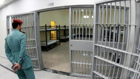 الخليج اليوم .. الإمارات .. الإفراج عن 3727 من نزلاء السجون بمناسبة شهر رمضان