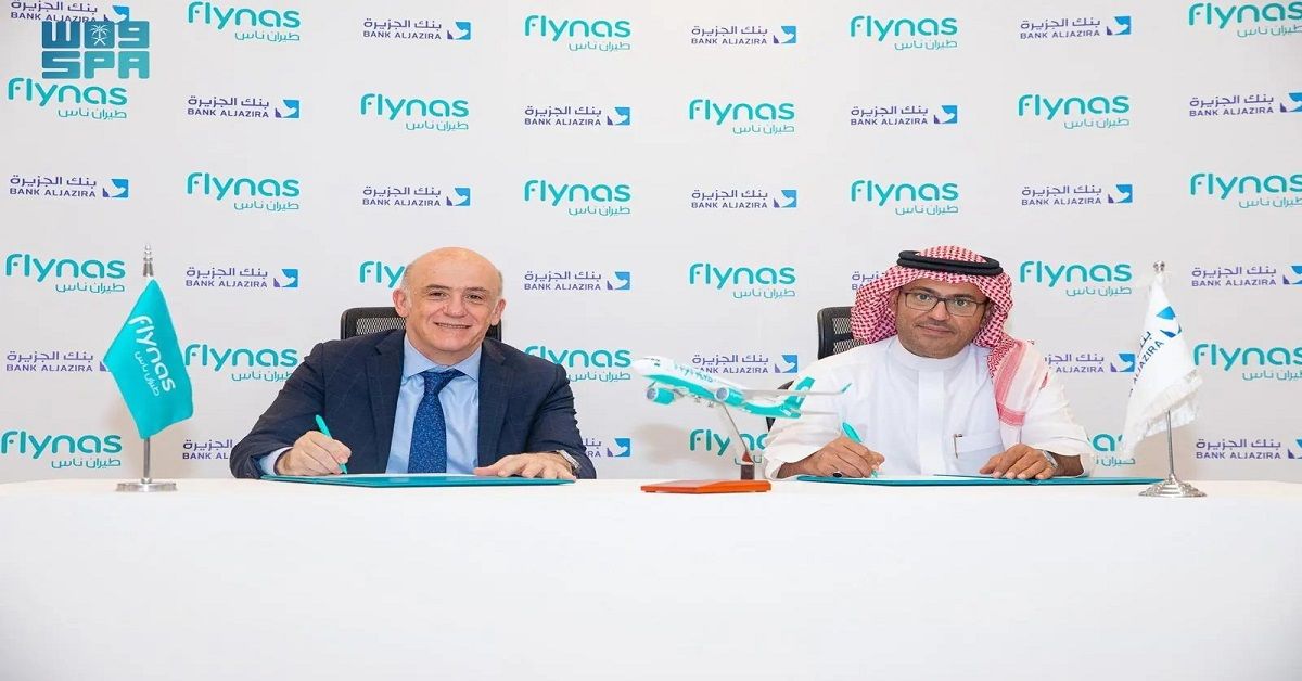 طيران ناس يوقّع اتفاقية تمويل لشراء 3 طائرات بـ495 مليون ريال