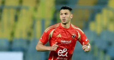 الأهلي يؤكد جاهزية أشرف داري لمواجهة الطلائع بعد "تُقل" العضلة الخلفية