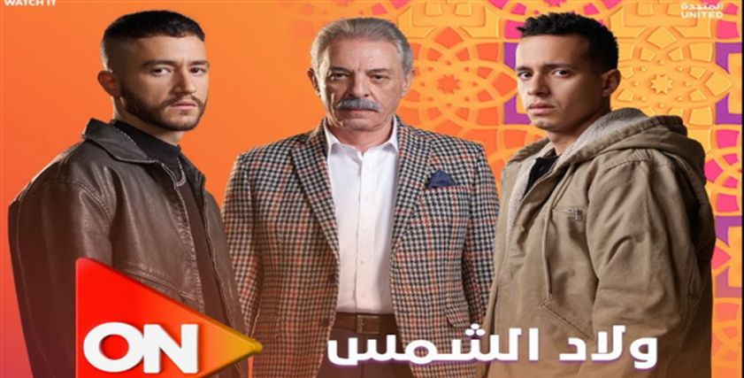 بعد ظهور أغنيته في مسلسل ولاد الشمس.. تعرف على المطرب مصطفى رزق