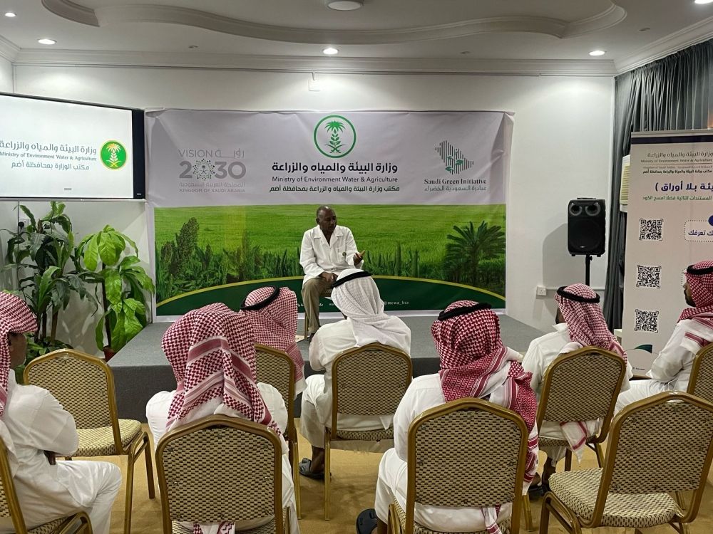 توعية وإرشاد.. "بيئة أضم" تعزز وقاية المزارعين من الأمراض الحيوانية