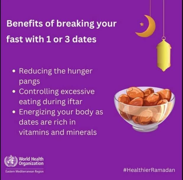 ماذا يحدث للجسم عند الإفطار على 3 تمرات في رمضان؟.. نتائج غير متوقعة