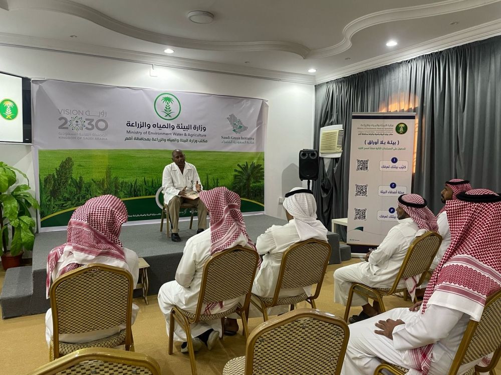 توعية وإرشاد.. "بيئة أضم" تعزز وقاية المزارعين من الأمراض الحيوانية