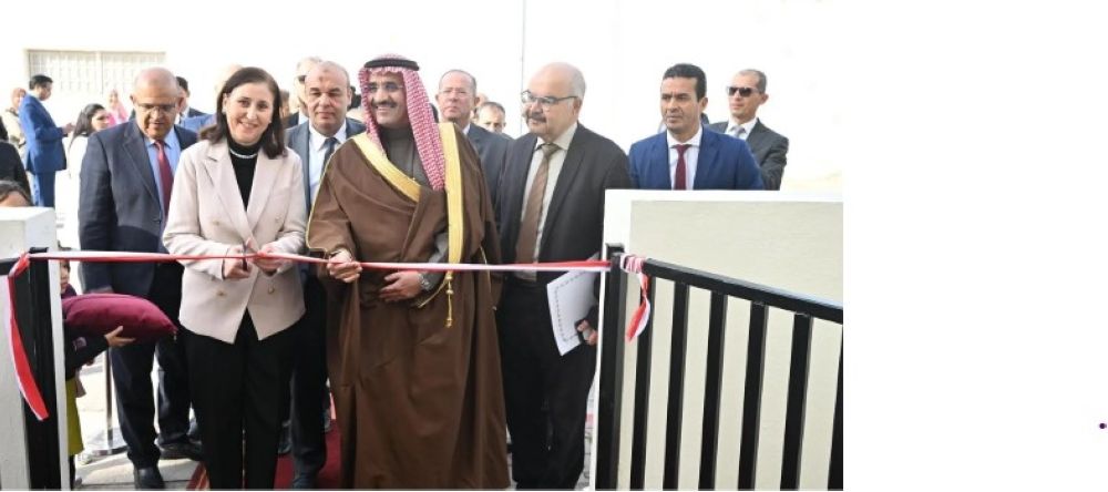 تسليم 330 وحدة سكنية ممولة من الصندوق السعودي للتنمية في تونس