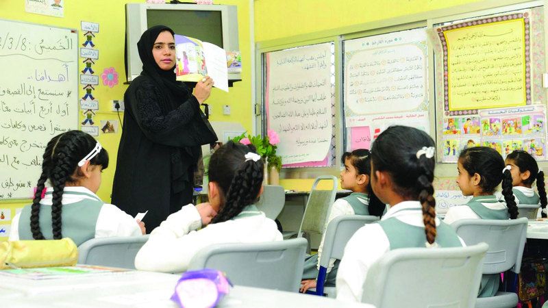 الامارات | 4 أهداف لليوم الإماراتي للتعليم.. و6 مقترحات لتعزيز جودة التعلم