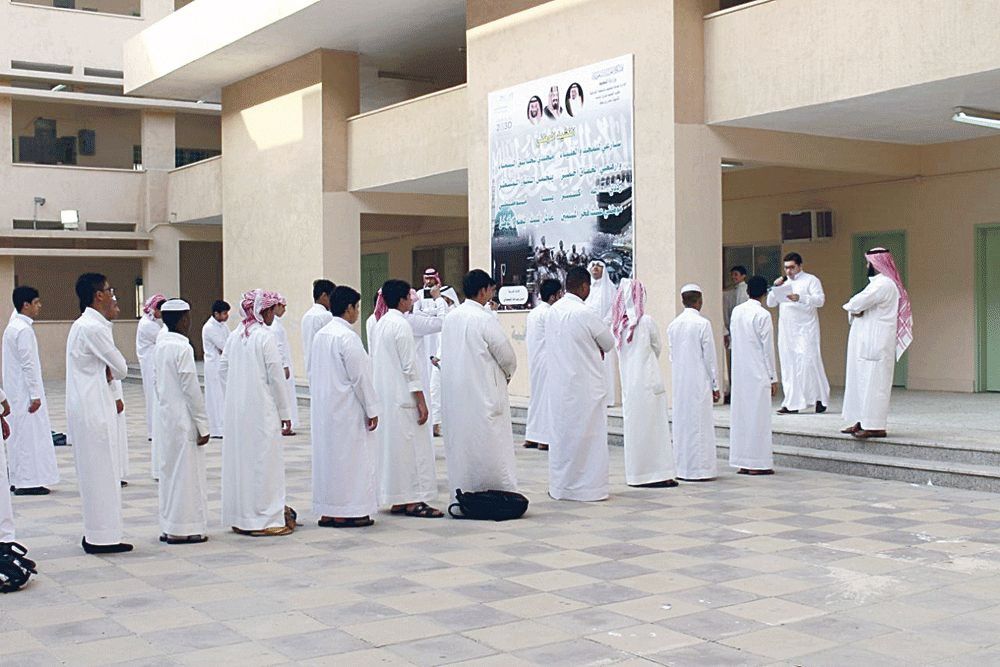 إدارات التعليم تحدد مواعيد الدراسة في رمضان.. الشرقية والأحساء تبدأ 9:30 صباحًا