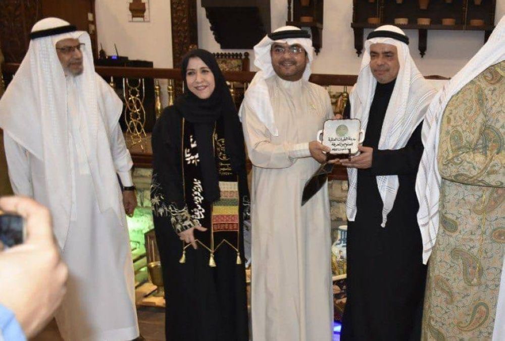 مدينة الطيبات يحتفى بيوم التأسيس