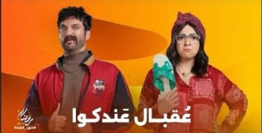 يناقشها مسلسل عقبال عندكوا.. 3 أخطاء تجنبها للحفاظ على علاقتك الزوجية  