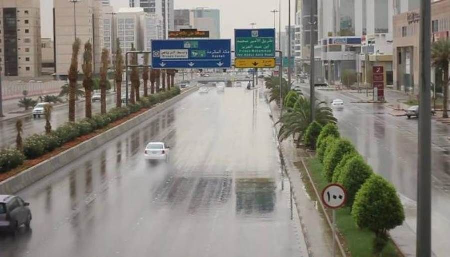 السعودية | حالة الطقس المتوقعة اليوم