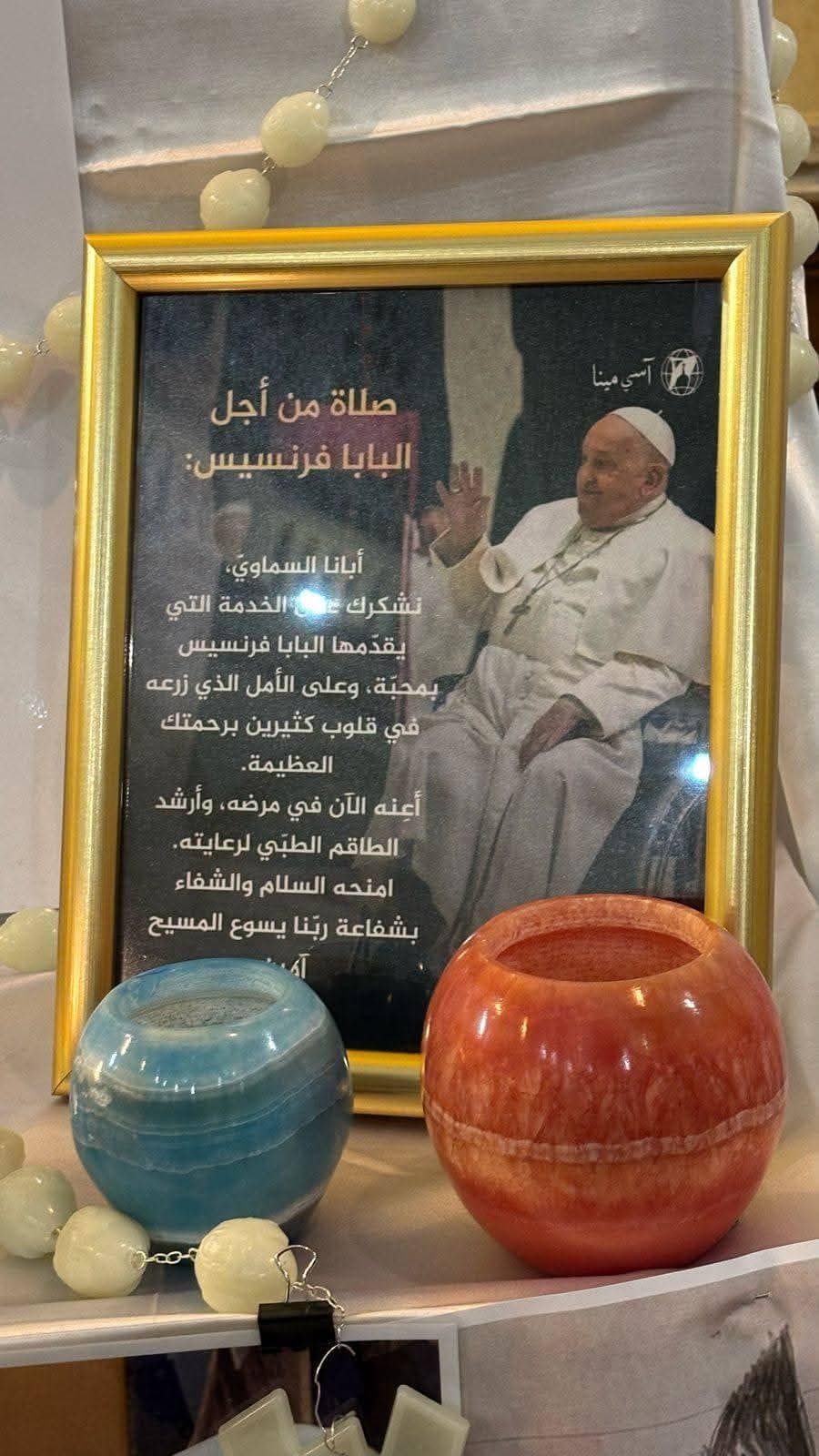 مطران الكنيسة اللاتينية يترأس صلوات المسبحة الوردية من أجل شفاء البابا فرنسيس