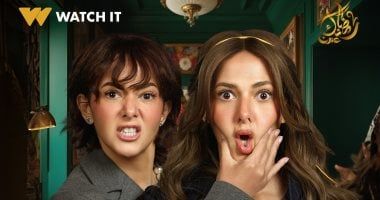 طالع الأبراج: برج الجدى.. حظك اليوم السبت 1 مارس: تفاءل