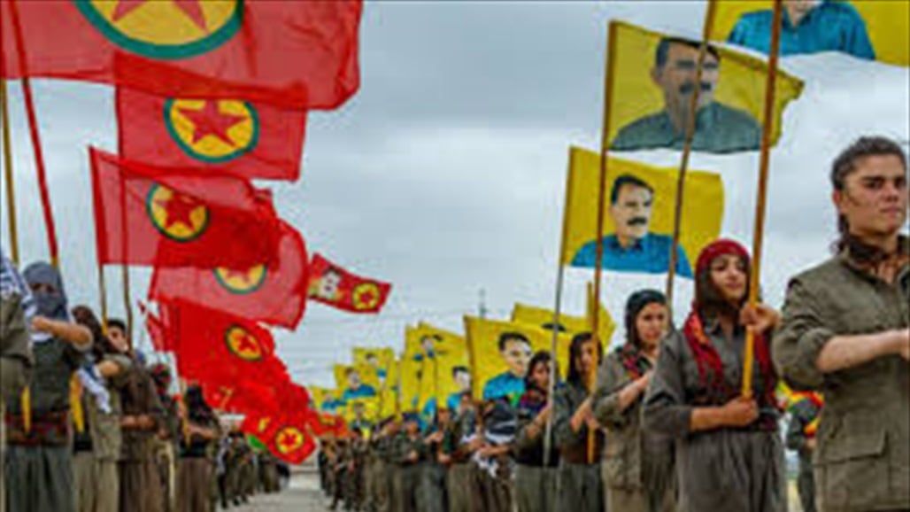 بعد أكثر من 40 عاما.. العمال الكردستاني يعلن وقف اطلاق النار ويضع شرطًا "لنزع سلاحه"