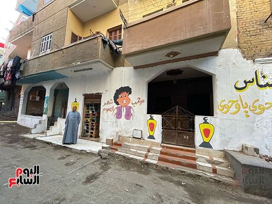 رمضان فى المنوات حاجة تانية.. الأهالى حولوا الشوارع للوحة فنية