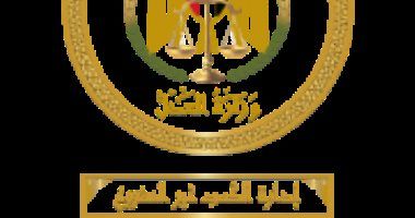 بدء المهلة الثانية لتلقى إقرار الذمة المالية للموظفين من اليوم وحتى نهاية مارس