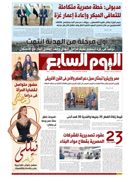 غدا فى الخليج 365.. خطة مصرية متكاملة للتعافى المبكر وإعادة إعمار غزة