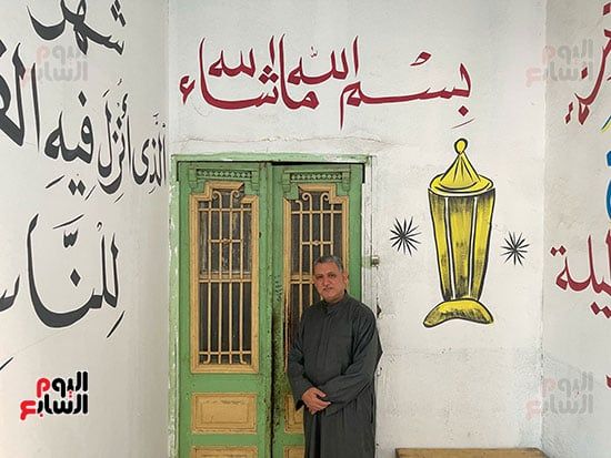 رمضان فى المنوات حاجة تانية.. الأهالى حولوا الشوارع للوحة فنية