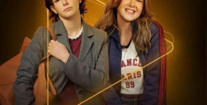 ناقشها مسلسل عايشة الدور في رمضان.. 3 نصائح تساعدك على التخلص من المشكلات الأسرية