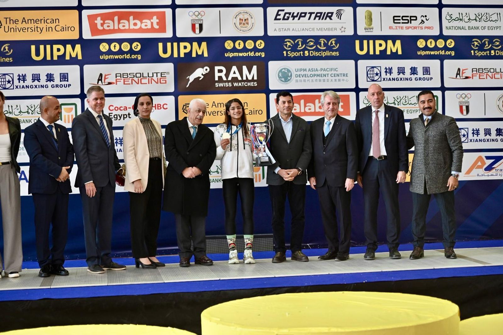 فريدة خليل تحرز ذهبية تاريخية لمصر في نهائي السيدات للخماسي الحديث