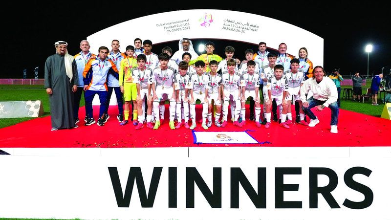 الامارات | صغار ريال مدريد يحتفظون بكأس دبي للقارات