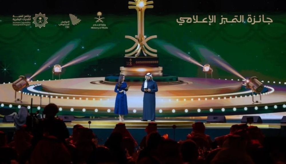 صور.. تفاصيل استعدادات حفل تكريم الفائزين بجائزة التميّز الإعلامي