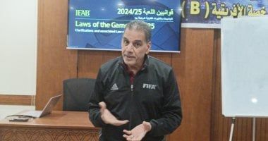 جمال الغندور: الضغوط على الحكام لن تنتهي.. وعلينا توفير الحماية لهم